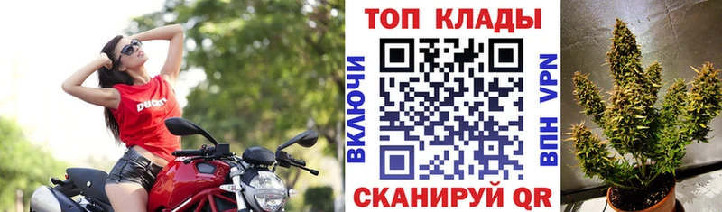 Купить Каменка Гашиш COCAIN СК Меф