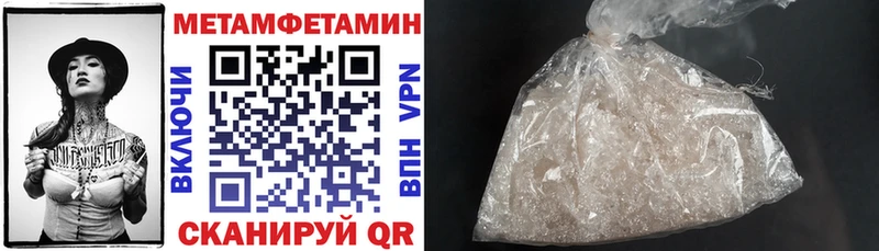 mega как войти  Каменка  АМФЕТАМИН 98%  что такое наркотик 