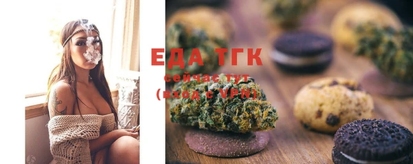 COCAINE Алексин