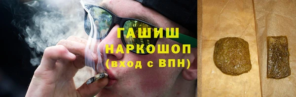 ECSTASY Алексеевка