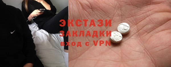 гашик Алзамай