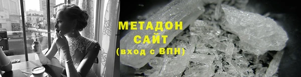 ECSTASY Алексеевка