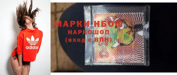 ECSTASY Алексеевка