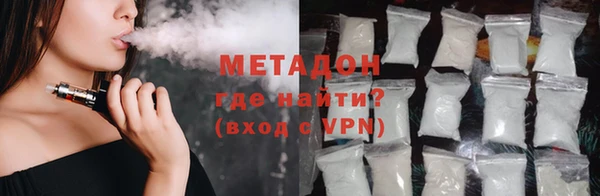гашик Алзамай