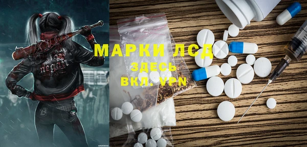 ECSTASY Алексеевка