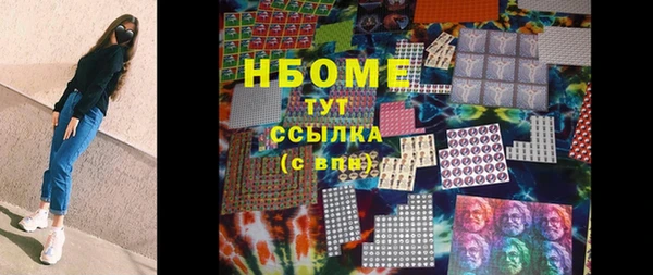 ECSTASY Алексеевка