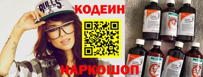 скорость Кулебаки