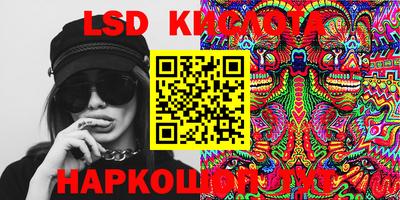 скорость Кулебаки