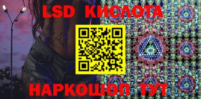 скорость Кулебаки