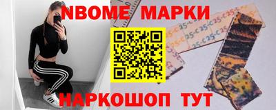 героин Кунгур