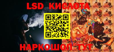 героин Кунгур