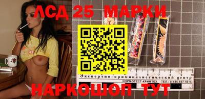 героин Кунгур