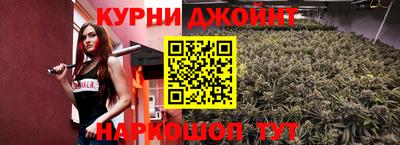 скорость Кулебаки