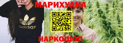 героин Кунгур