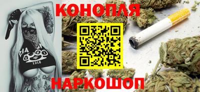 мяу мяу мука Кумертау