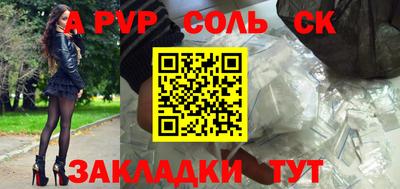скорость Кулебаки