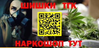героин Кунгур