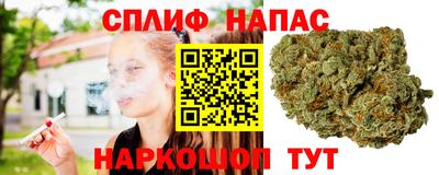 мяу мяу мука Кумертау
