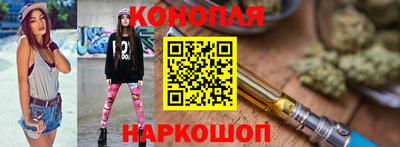 мяу мяу мука Кумертау