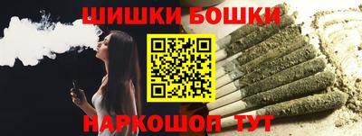 трава Лесосибирск