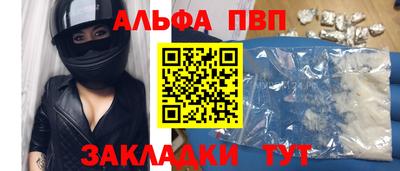 скорость Кулебаки