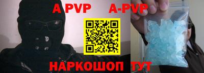 MESCALINE Ликино-Дулёво