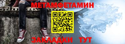 MESCALINE Ликино-Дулёво