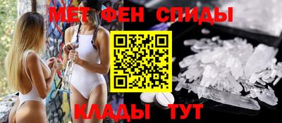 героин Кунгур