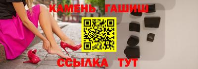 скорость Кулебаки