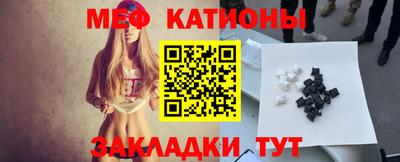 кокаин VHQ Ливны