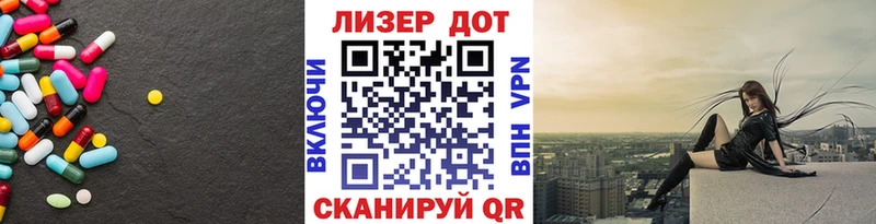 наркошоп  площадка как зайти  ЛСД экстази ecstasy  Каменка  blacksprut ТОР 
