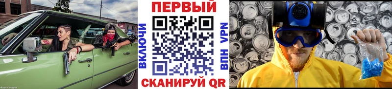 где найти   кракен как войти  Метамфетамин Methamphetamine  Каменка 