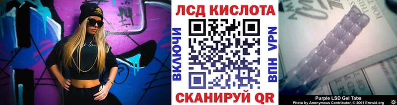 Марки N-bome 1,5мг  Каменка 